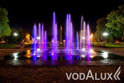 Пешеходный фонтан в Ужгороде